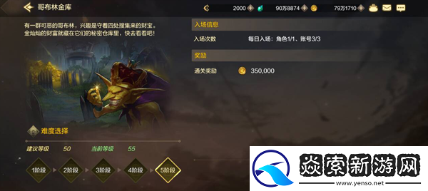 dnf手游可以搬砖赚钱吗