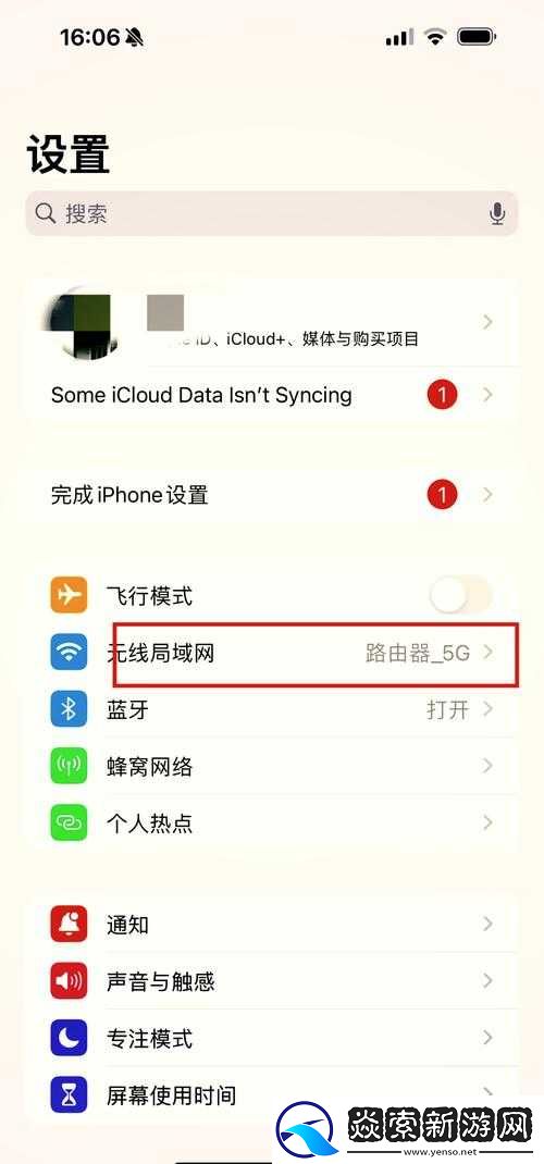 阿拉德之怒游戏服务器连接失败问题全面解析及高效解决方法
