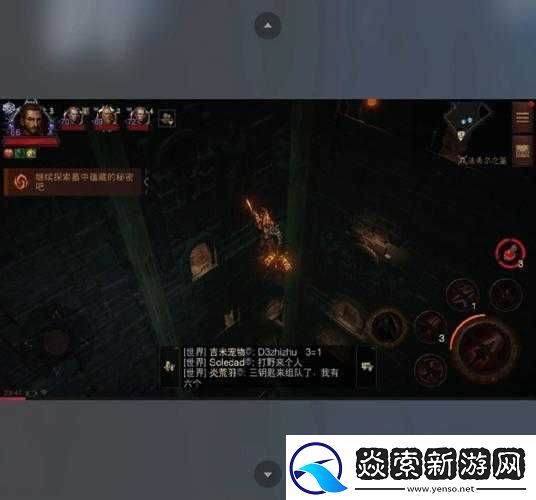 超级MT神秘商人系统全面解析