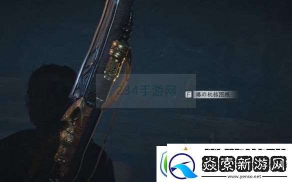 燕云十六声开封万事知万华终陨任务图文攻略