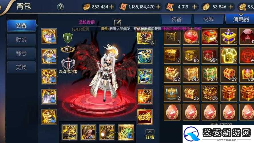 阿拉德之怒七日狂欢活动全攻略