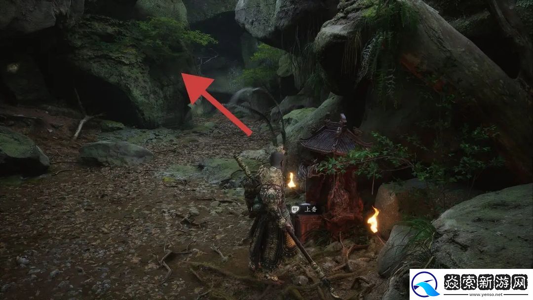 黑神话悟空支线任务五蕴攻略