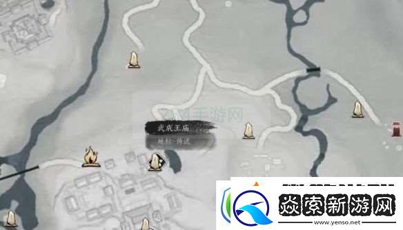 燕云十六声开封万事知万华终陨任务图文攻略