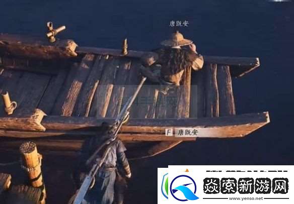 燕云十六声开封万事知万华终陨任务图文攻略