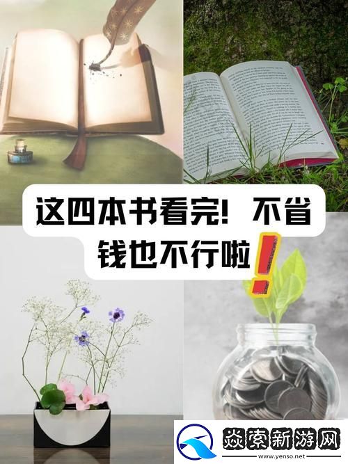 打本是什么意思啊