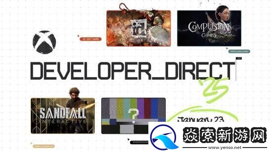 舅舅党猜测Xbox发布会神秘游戏