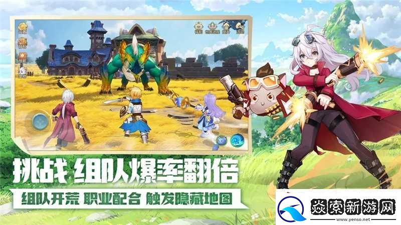 云上城之歌平民职业推荐介绍