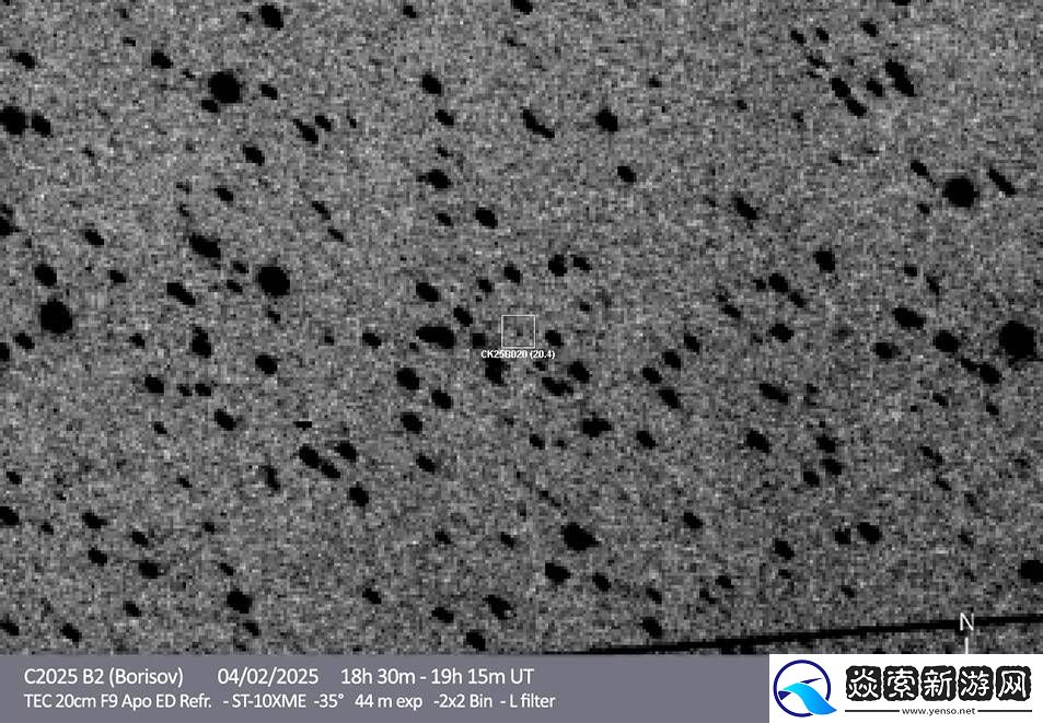 超40万年公转周期！俄天文学家发现新彗星