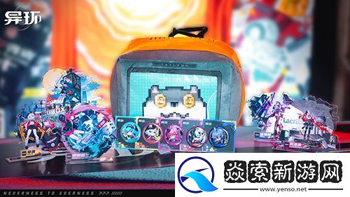 异环萤火虫嘉年华全程回顾