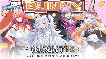 影子武士2怎么联机失败