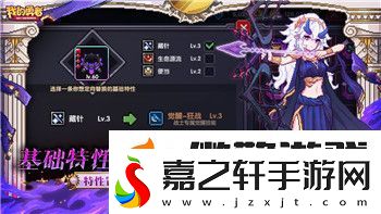 地平线怎么全屏画质很糊