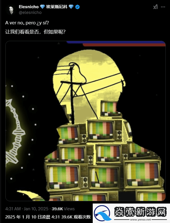 舅舅党猜测Xbox发布会神秘游戏