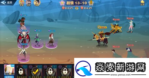 暮夜传说手游阵容怎么搭配