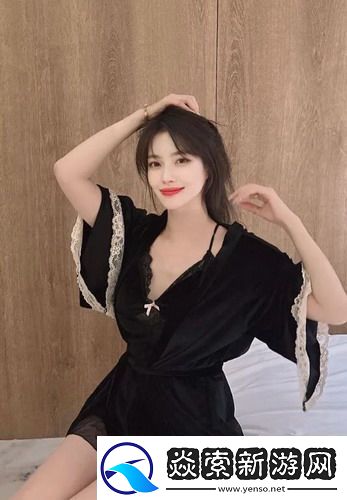 91在线**精品㊙国产阿朱