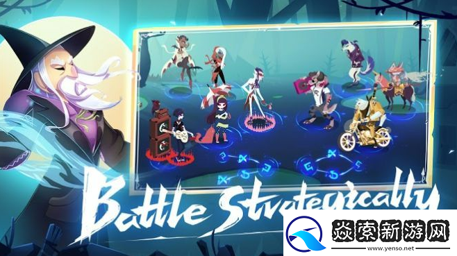 暮夜传说手游阵容怎么搭配