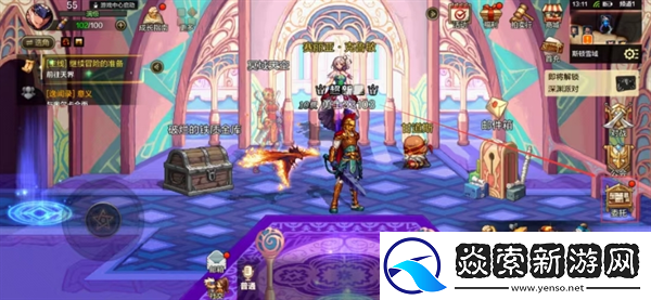 dnf手游迷妄之塔在哪里