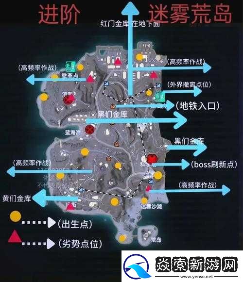 绝地求生刺激战场二层平顶房位置探索及内部物资全面详解