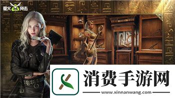 赛博朋克2077帕南攻略失败如何正确应对帕南剧情失败的解决方法与思路