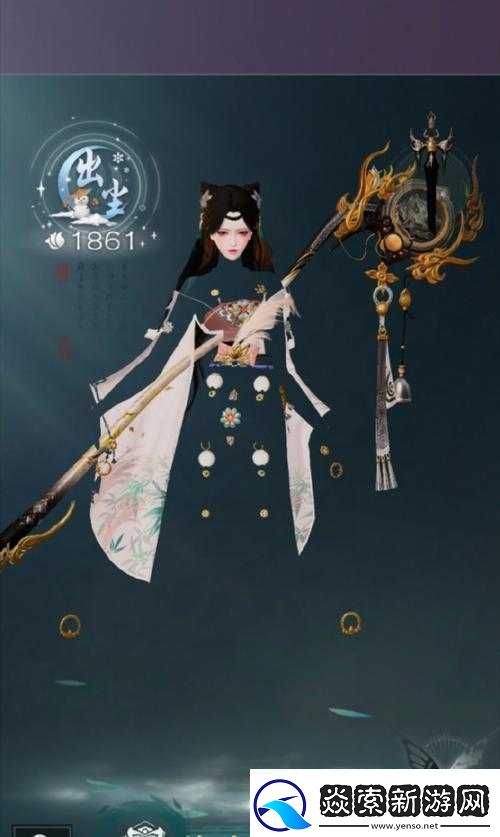 一梦江湖似梦还真奇遇全攻略