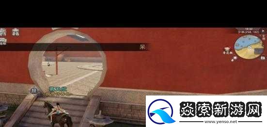 一梦江湖木鱼和毛豆奇遇任务攻略