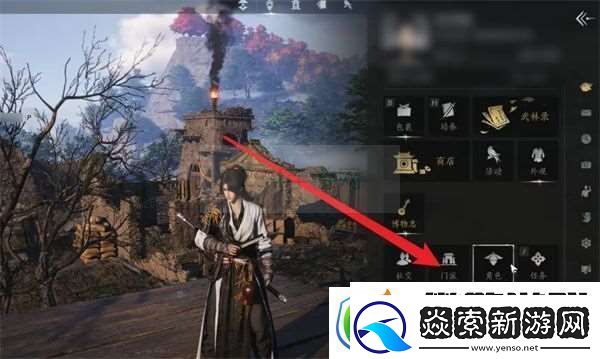 燕云十六声手游如何退出门派