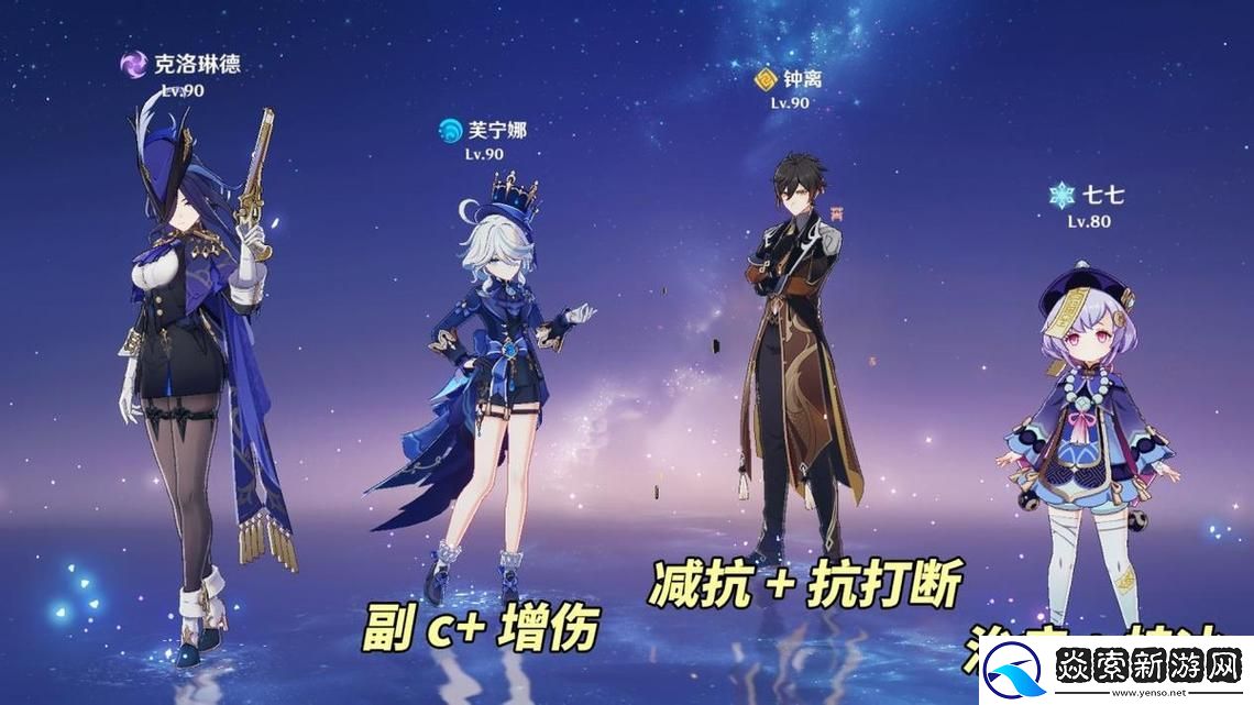 天空之刃新手攻略来了！这些技巧你必须知道！