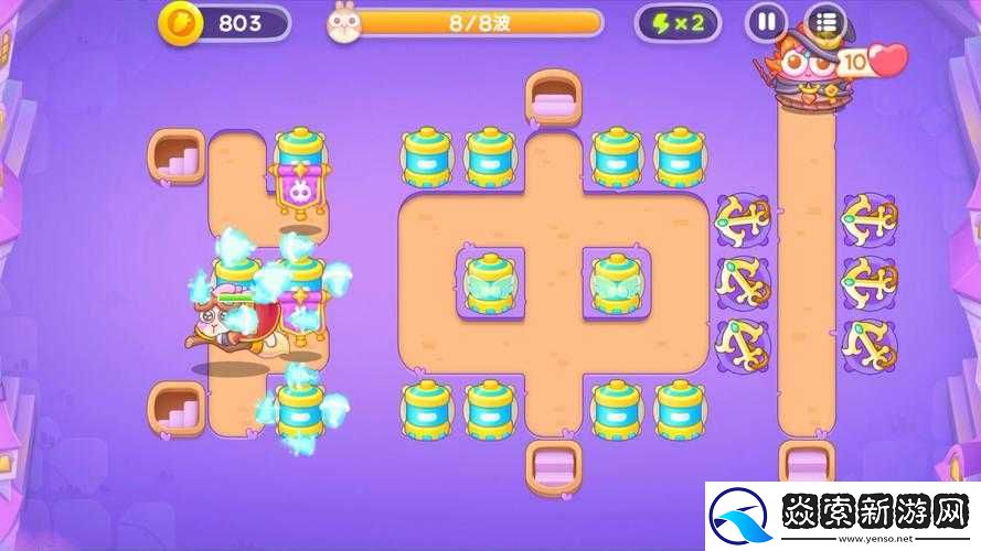 解锁我去这说的啥呢吗游戏第53关攻略