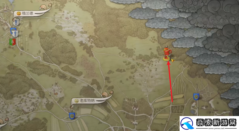 天国拯救2支线任务圣骨匣图文攻略