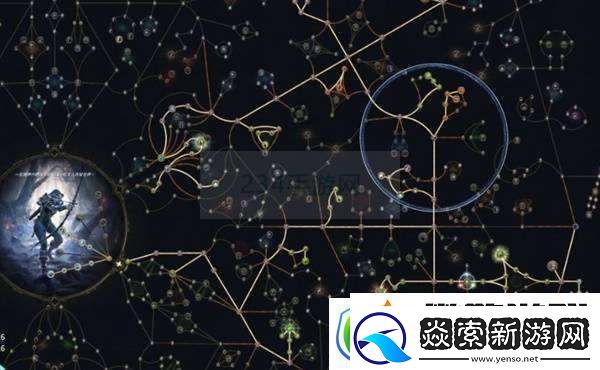 流放之路2的1血冰电双捷锐眼Build搭配建议