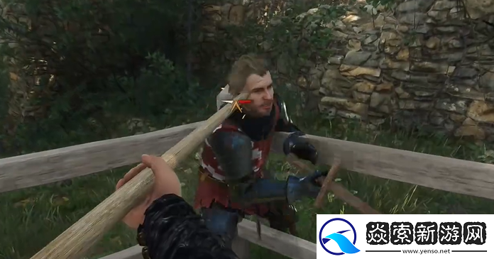 天国拯救2长柄武器连招学习位置介绍