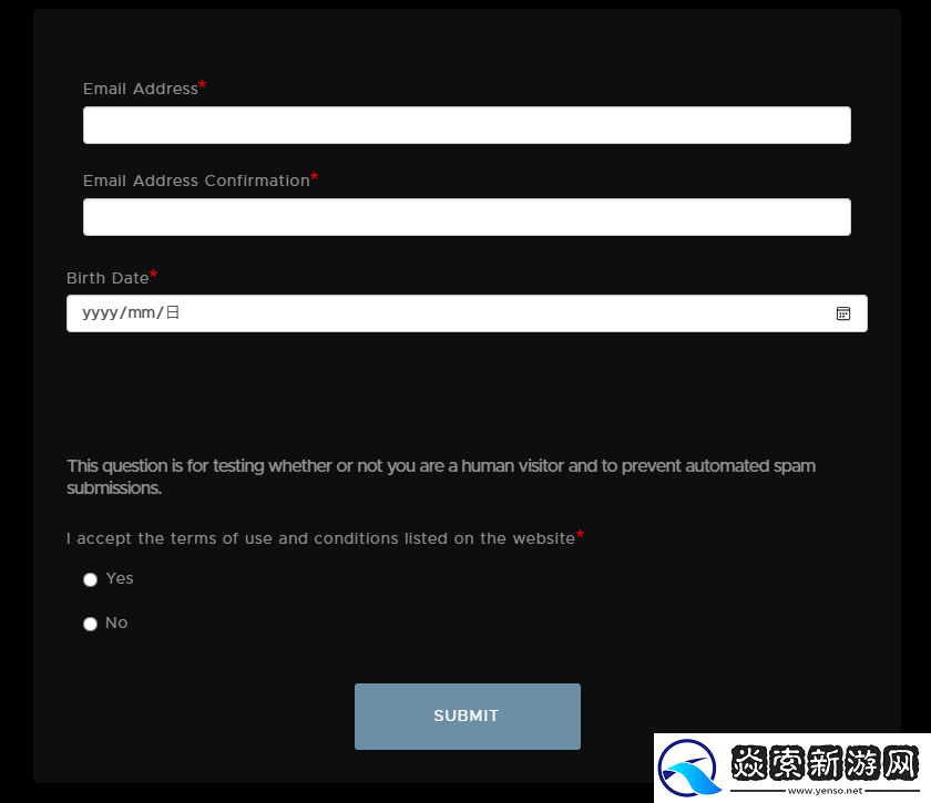 艾尔登法环黑夜君临发布时间介绍