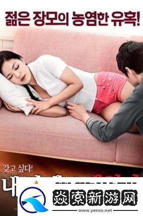 久久婷婷㊙️精品国产538