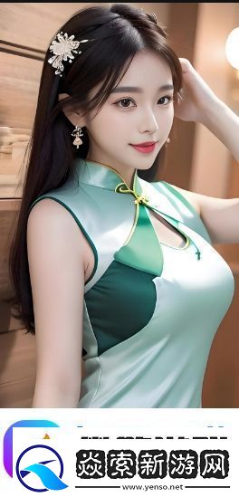 优质RB攻略系统