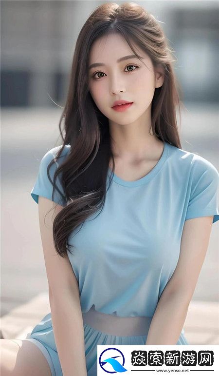 雷电将军乳液上线