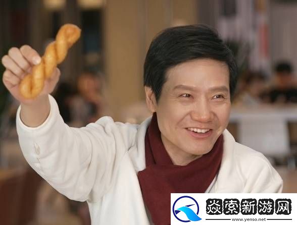 雷军小米食堂直播秀美食