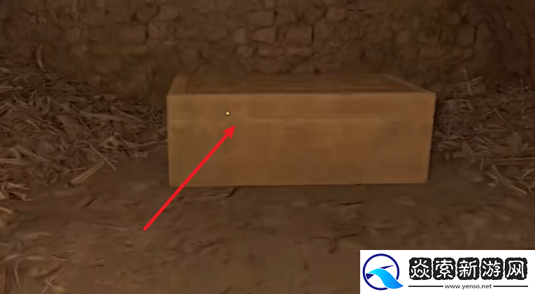 天国拯救2支线任务圣骨匣图文攻略