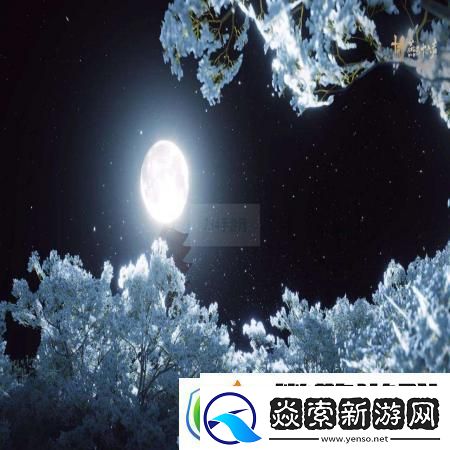 燕云十六声手游如何退出门派