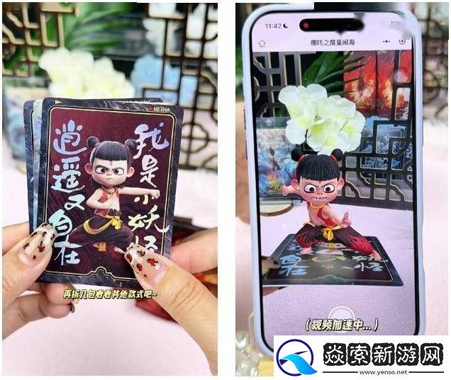 哪吒衍生品热潮背后