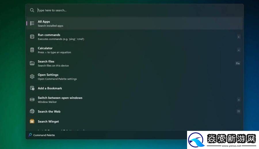 Win11用户福音!PowerToys