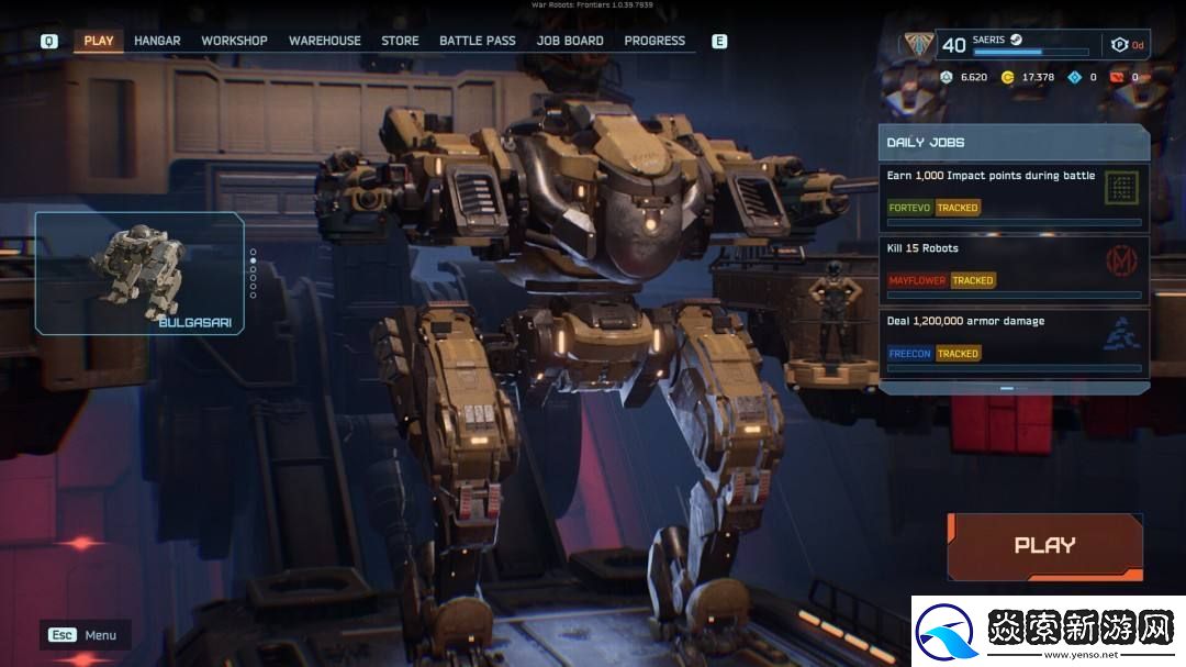 策略调整!战争机器人