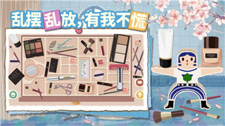 星际争霸2秘籍大全集——掌握全盘策略