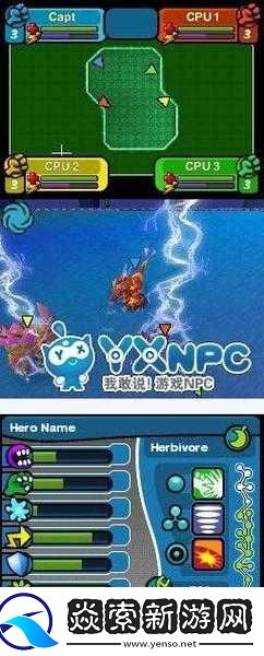 饥荒游戏中蓝色孢子高效捕捉技巧与步骤详解