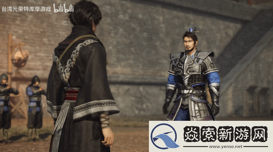 真三起源于禁情谊事件演示