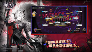 战国无双4怎么玩