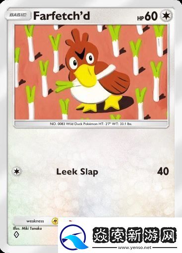 宝可梦TCG口袋版强力单卡有哪些