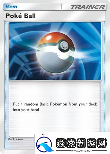 宝可梦TCG口袋版强力单卡有哪些