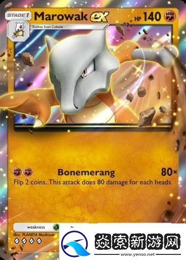 宝可梦TCG口袋版强力单卡有哪些