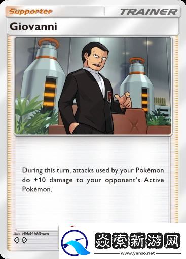 宝可梦TCG口袋版强力单卡有哪些