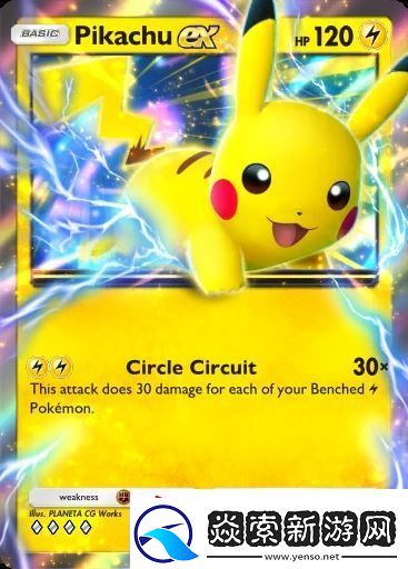 宝可梦TCG口袋版强力单卡有哪些