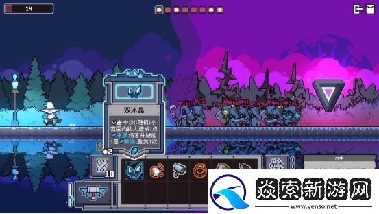 魔王终局原班人马打造!策略新游奥术扳机Steam页面正式公开